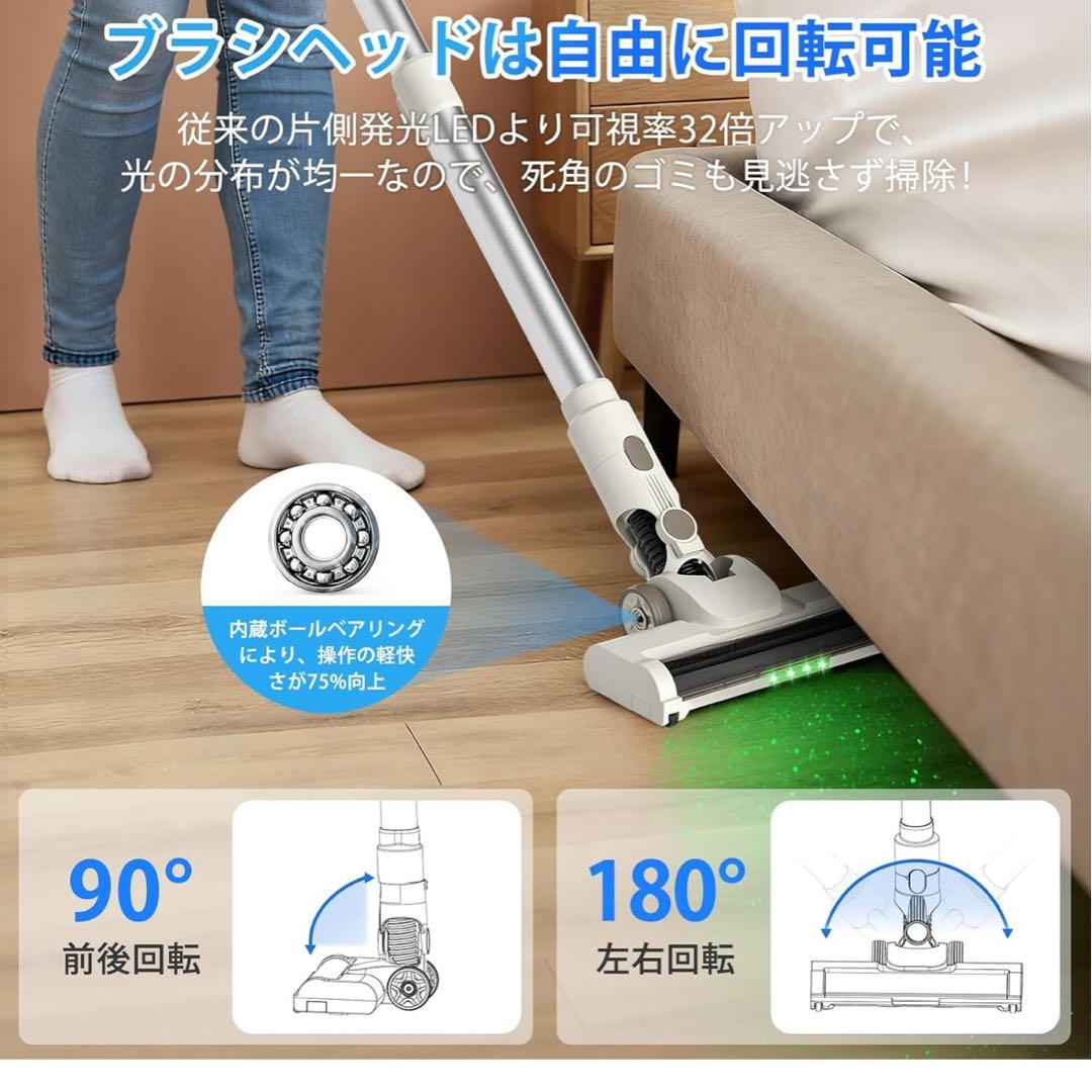 コードレス掃除機自立式