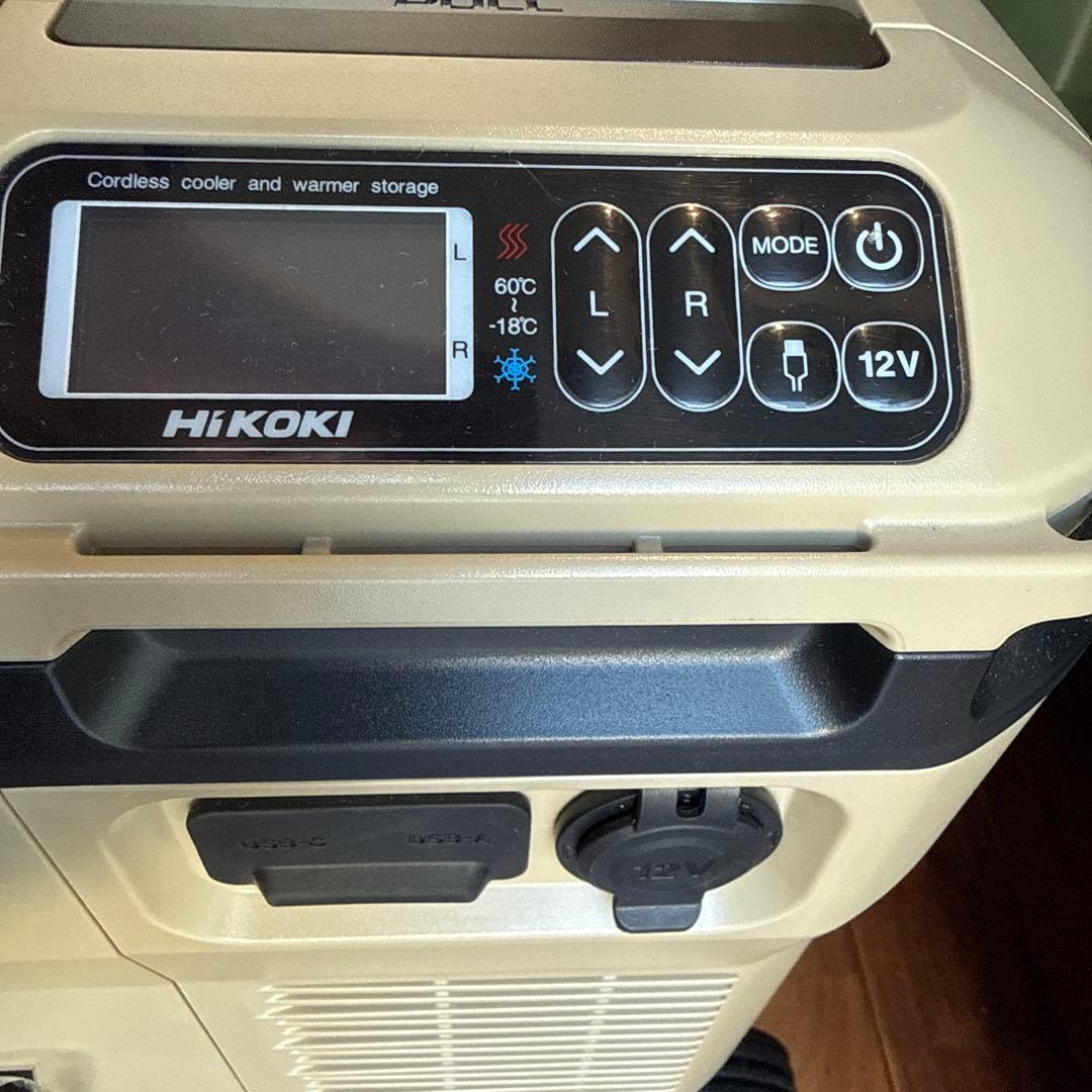 HiKOKI 冷温庫 バッテリー充電器付き ベージュ キャスター付き 付属品付￼