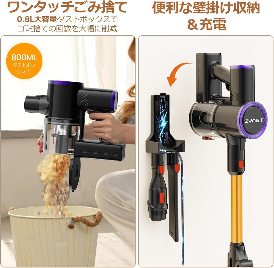 コードレス掃除機 LED緑ライト スティッククリーナー PSE認証済み