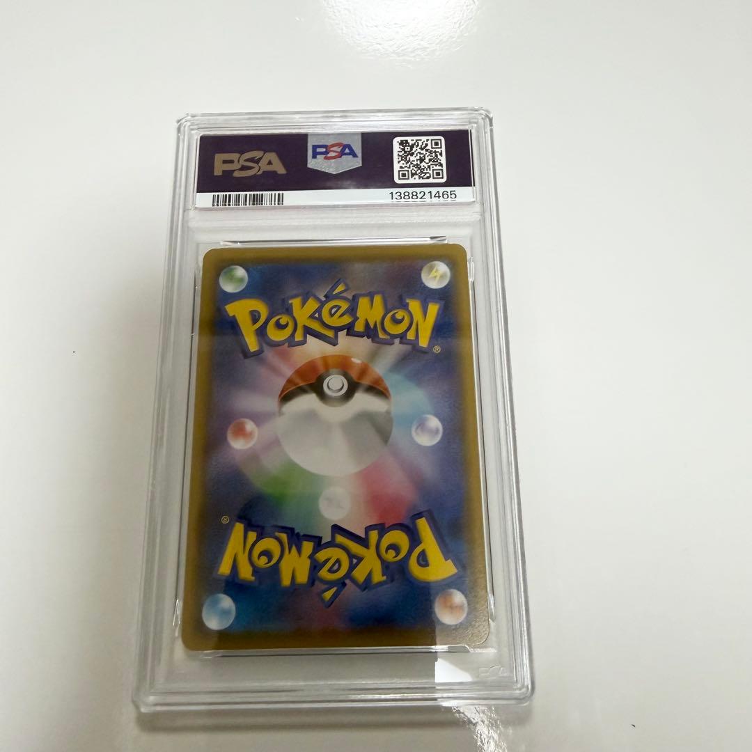 【PSA10】 ポケモンカード 25th ミュウ ふしぎなしっぽ
