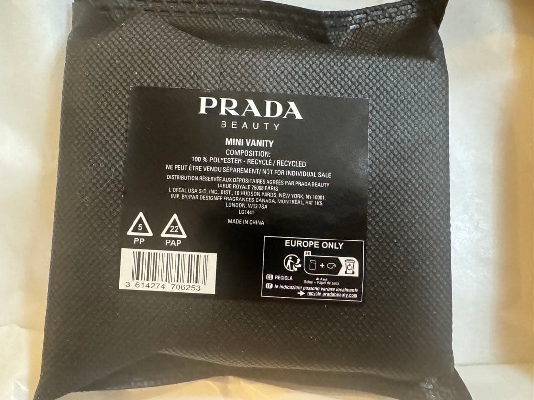 匿名配送PRADA BEAUTYギフトボックスとミントグリーンポーチ・ヘアミスト