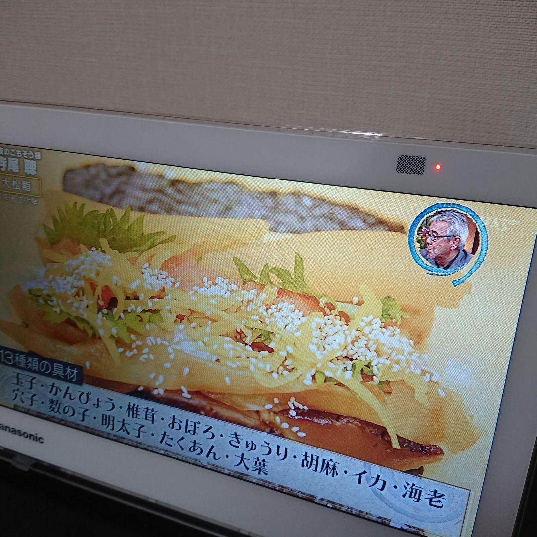 Panasonic プライベート・ビエラ UN-10T7✩訳あり✩