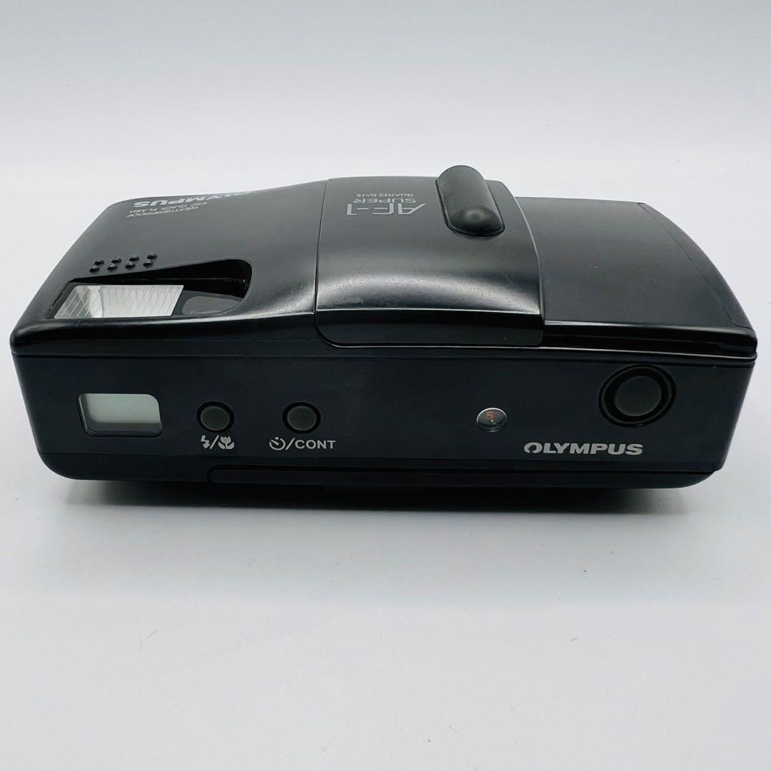 【動作確認済み】OLYMPUS AF-1 SUPER
