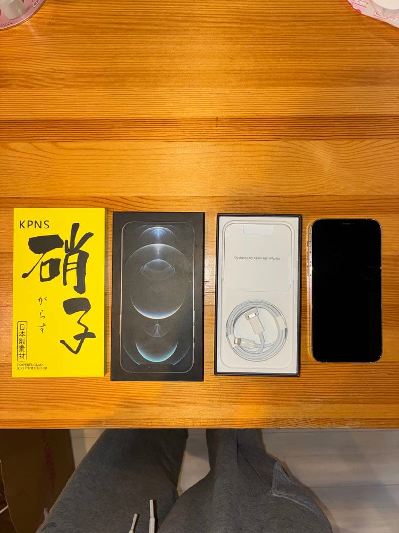 H*2様 iPhone12Pro 純正品一式（ガラスフィルム付けます）