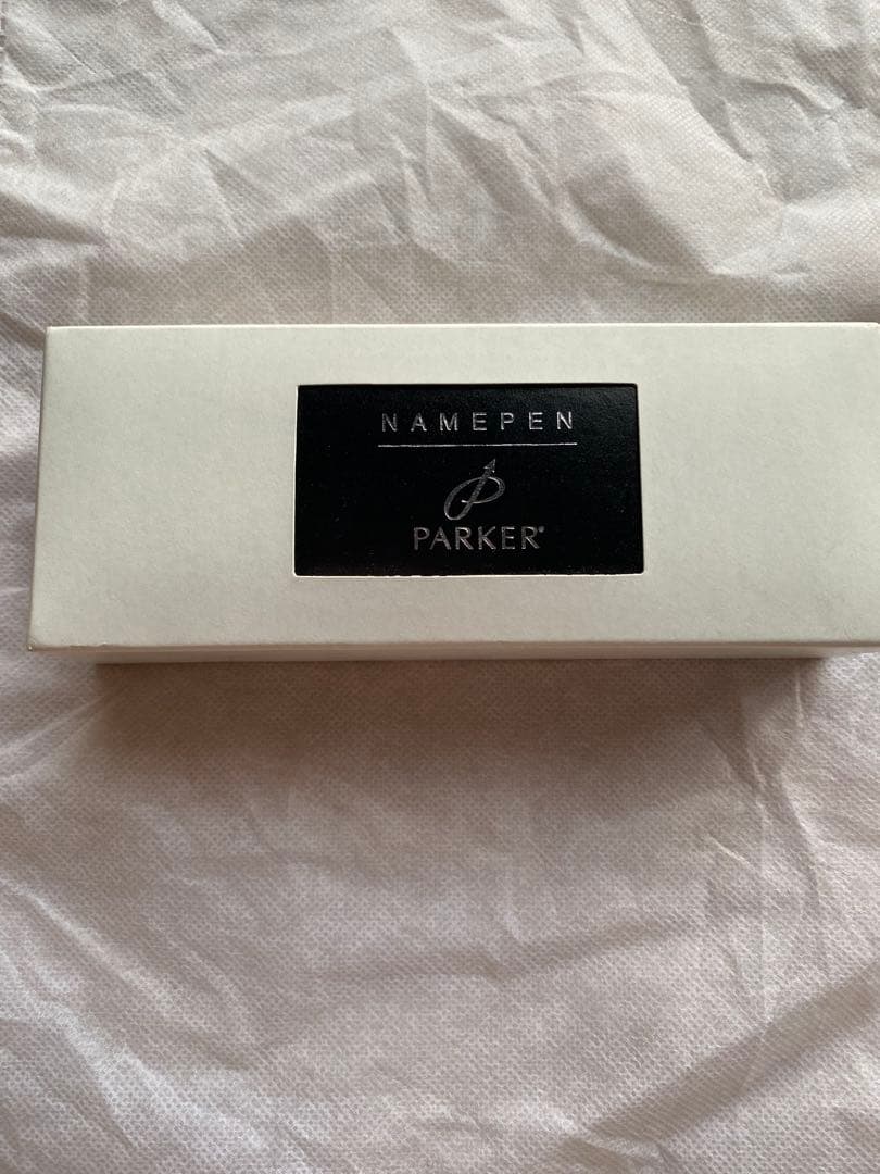 PARKER NAMEPEN シルバーボールペン　ケース付き