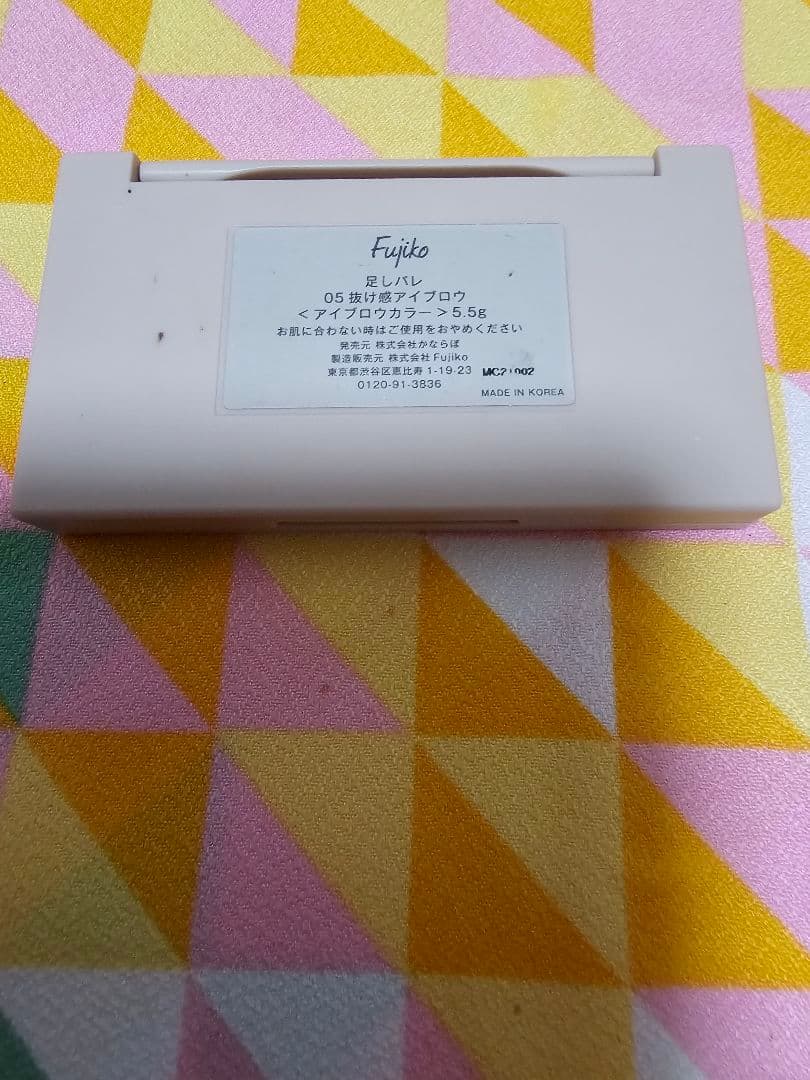 値下げしました‼️アイシャドウ　チーク　まとめ売り