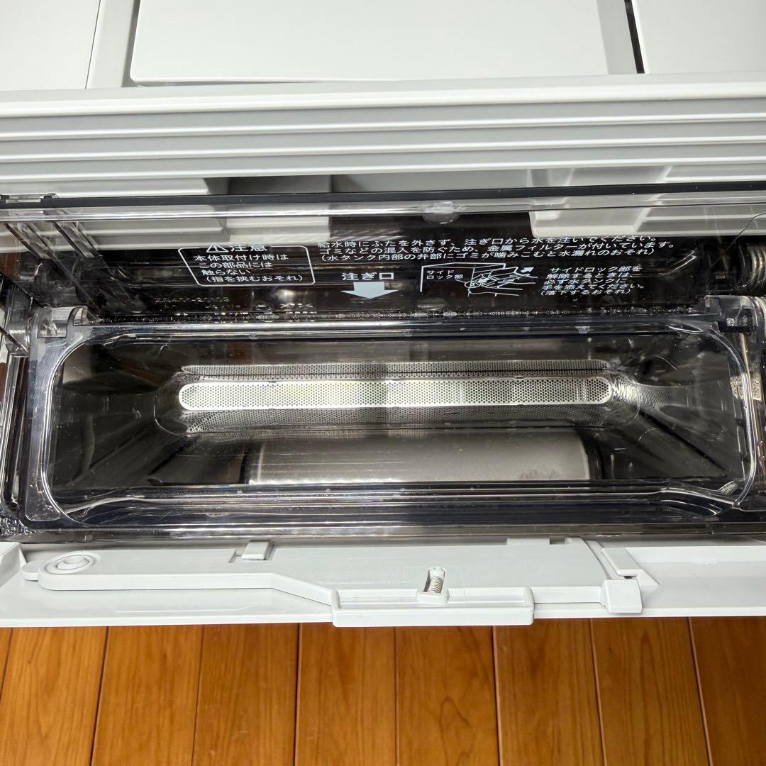 DAIKIN MCK70ZE2-W 空気清浄機 ホワイト