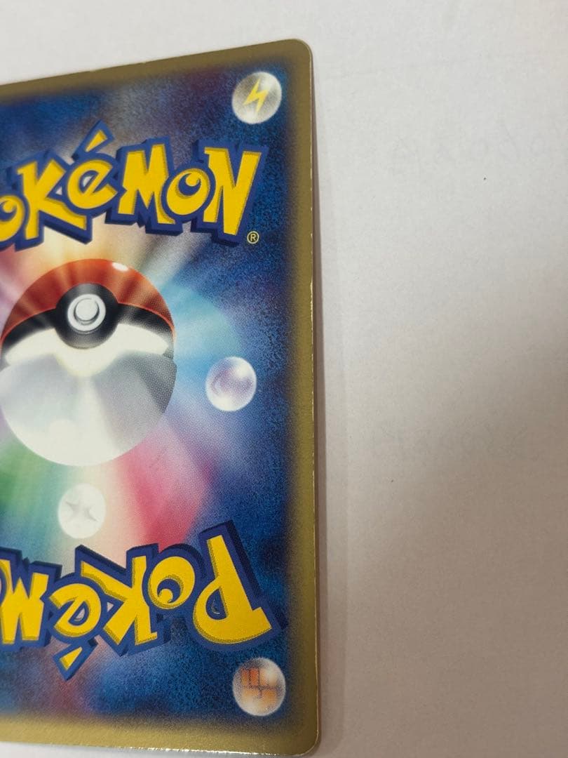 ブラッキー 062/080 キラ HP80 2003年 ポケモンカード