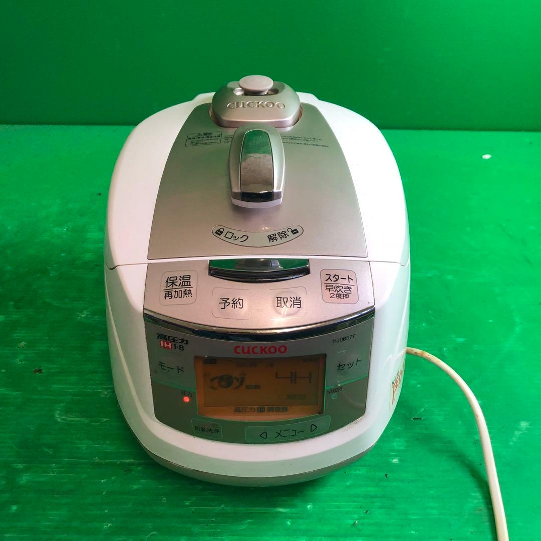 CUCKOO クック IHNew 圧力名人 炊飯器 HJ0657F 動作品