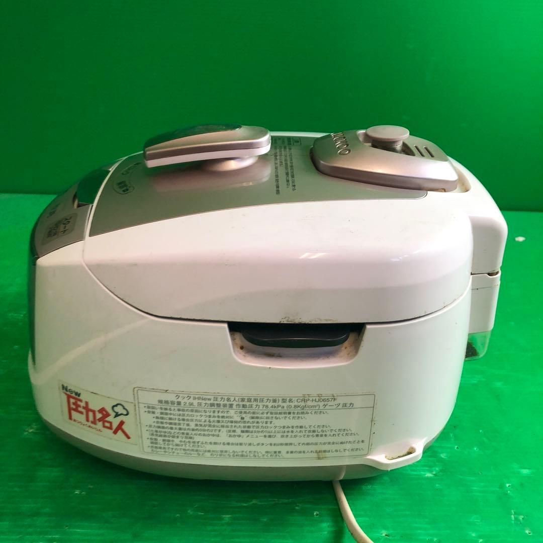 CUCKOO クック IHNew 圧力名人 炊飯器 HJ0657F 動作品