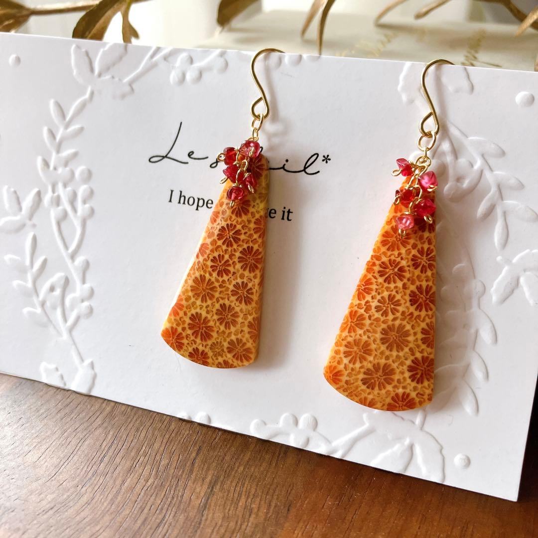 ポメころび◆一点物✧オレンジフォッシルコーラル×レッドスピネルピアス