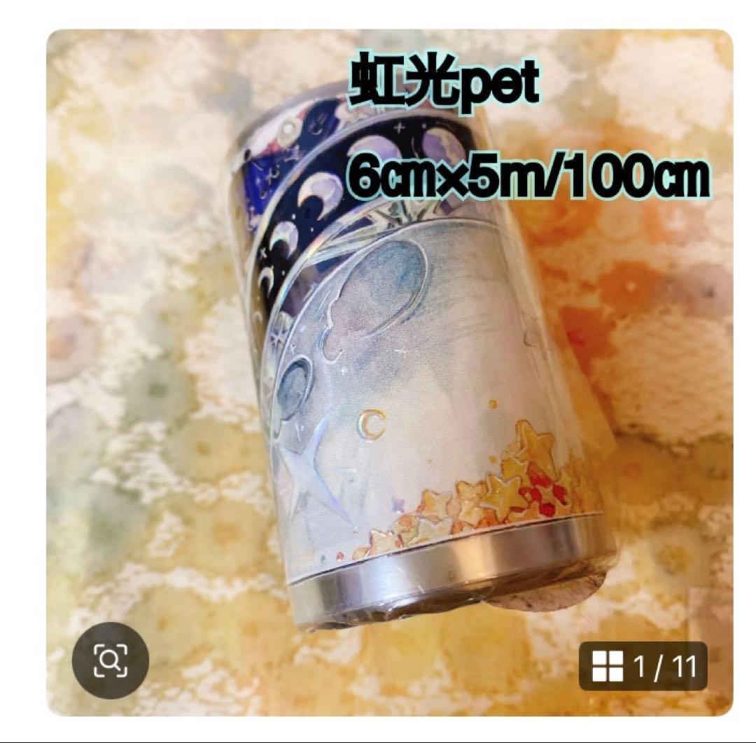 ミル・シマエナガページ