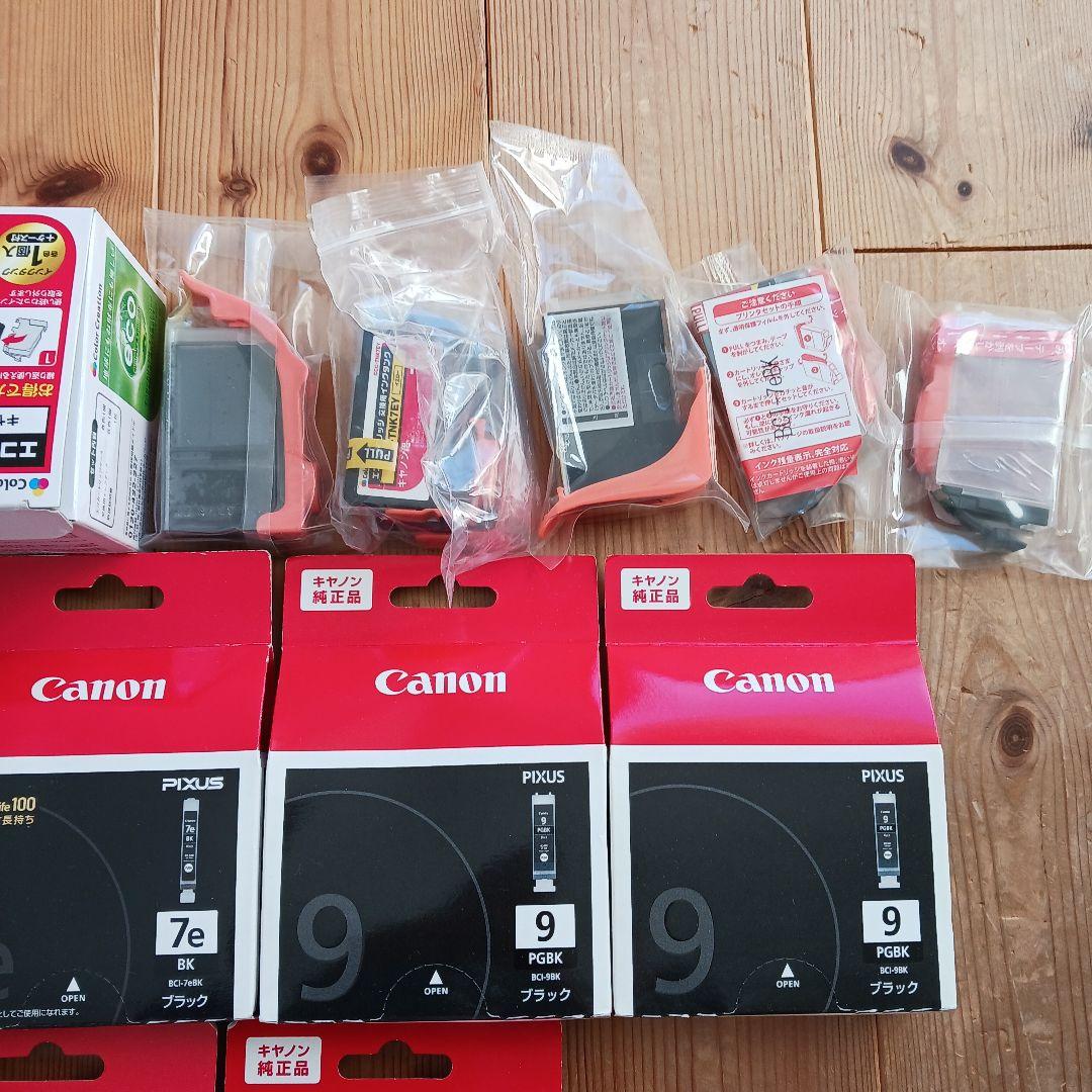 Canon PIXUS 7e/9 インクカートリッジセット