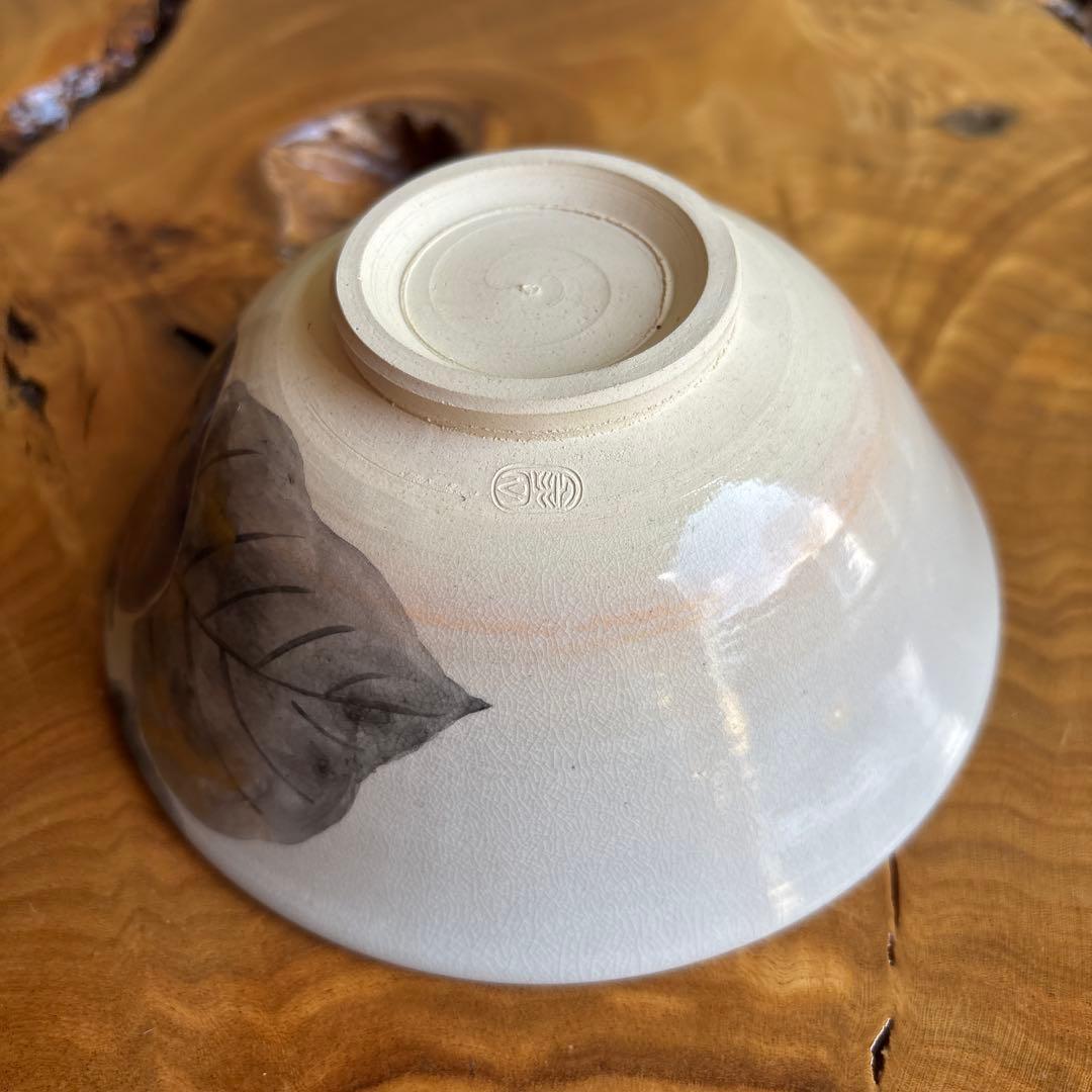 茄子茶碗 木村山花造 共箱 抹茶碗 茶道具