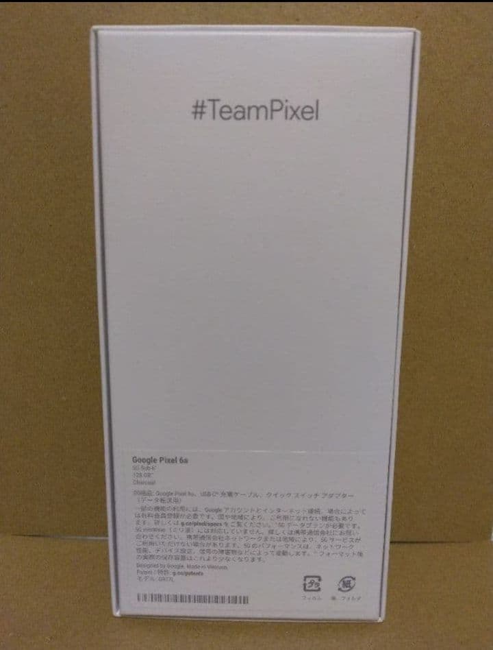 Google Pixel 6a 128GB+画面保護フィルム+スマホケース