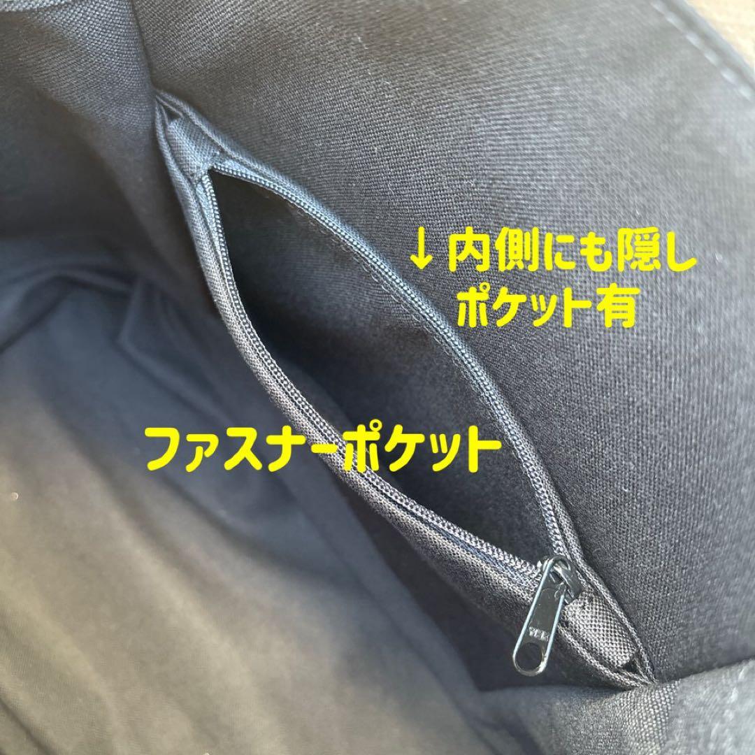 ファンクショナルキャンバストート【倉敷帆布】