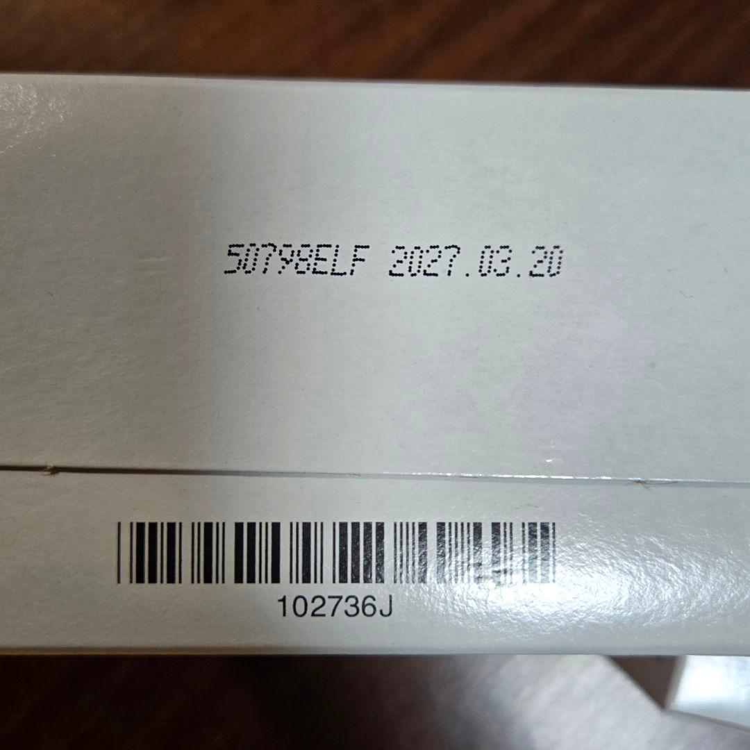 ニュートリファイバーパウダー、プロバイオ、プロバイオメンタルテクト　セット