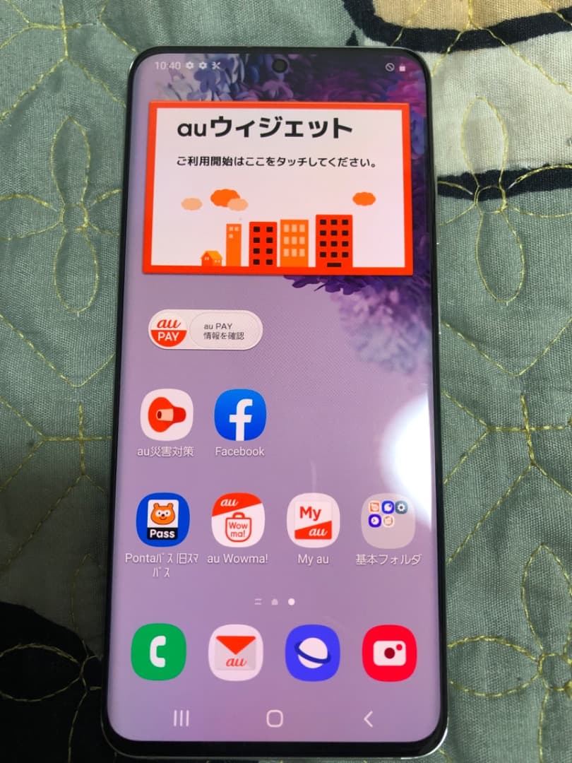 スマートフォン本体 Galaxy s20