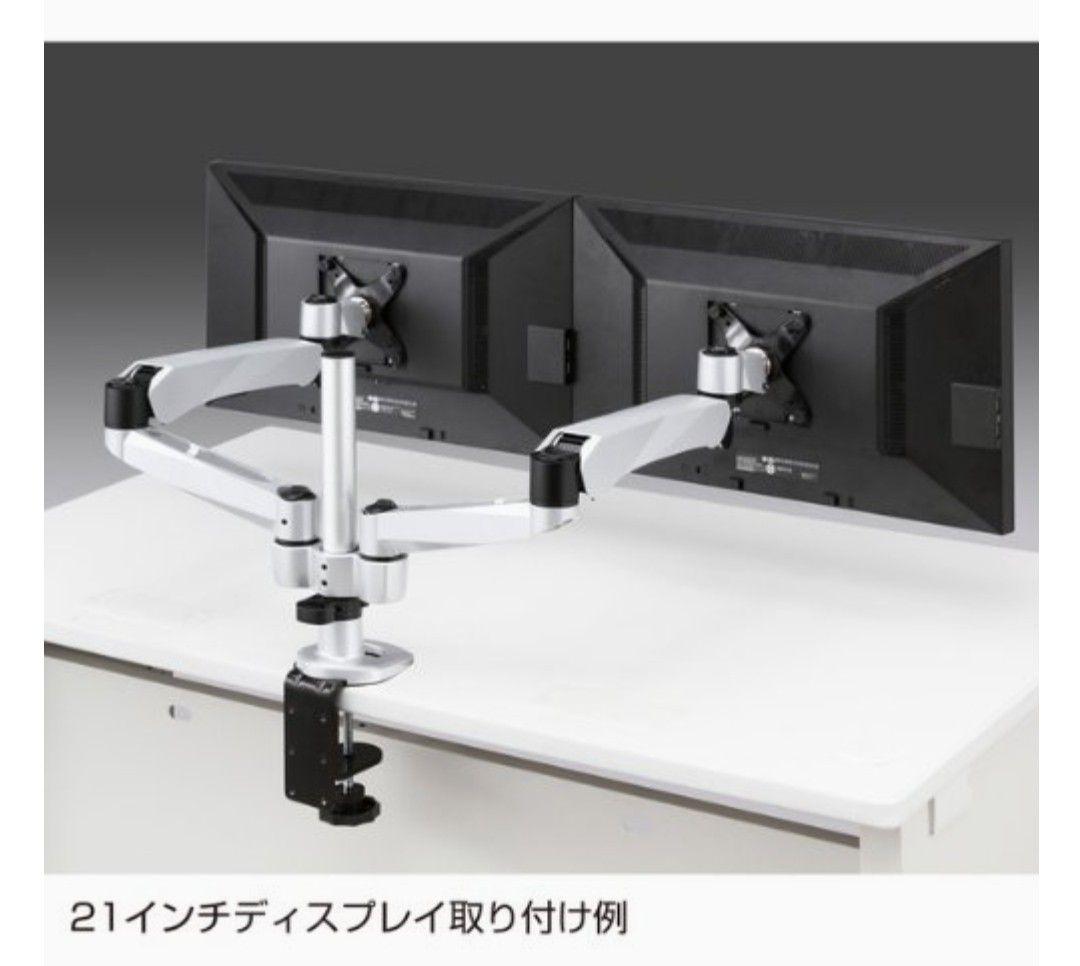 ⑦SANWA SUPPLY CR-LA1007 デュアルモニターアーム