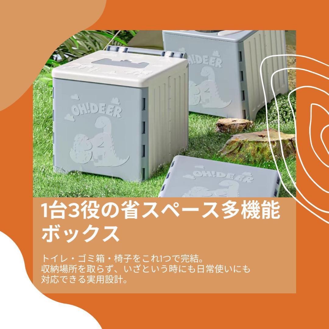 防災 簡易トイレテントセット 非常用 折りたたみポータブル 1台3役 災害避難