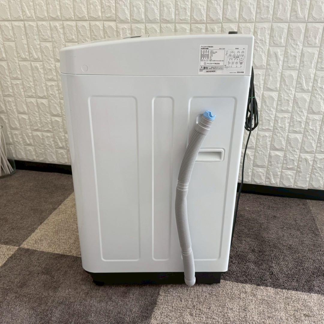 モルモトさん ✨家電3点セット　アクア　アイリス　冷蔵庫　洗濯機　レンジ