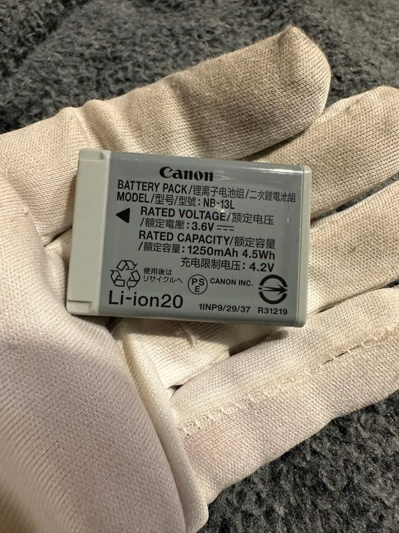 美品 光学40倍　Canon PowerShot SX720 HS　レッド