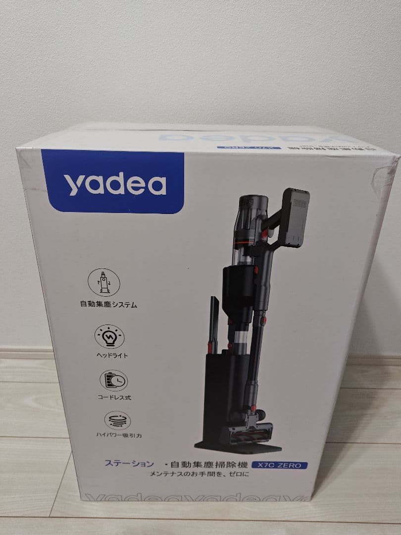 ✨1点物✨自動ごみ収集 スティック掃除機 コードレス 着脱式バッテリー