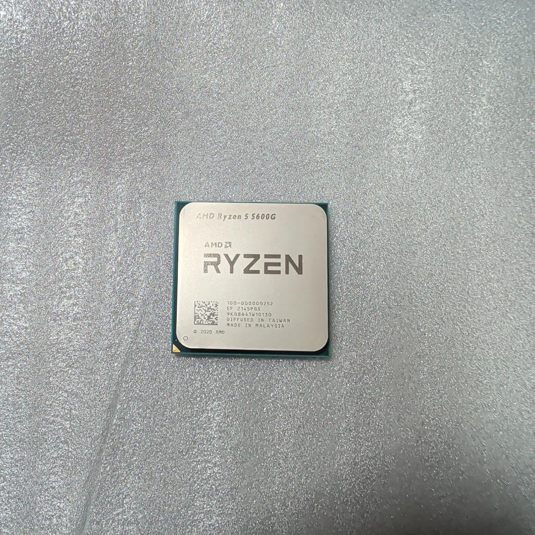 CPU AMD Ryzen 5 5600G CPU
