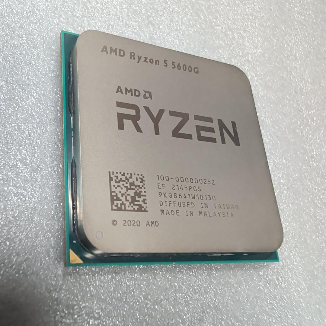 CPU AMD Ryzen 5 5600G CPU