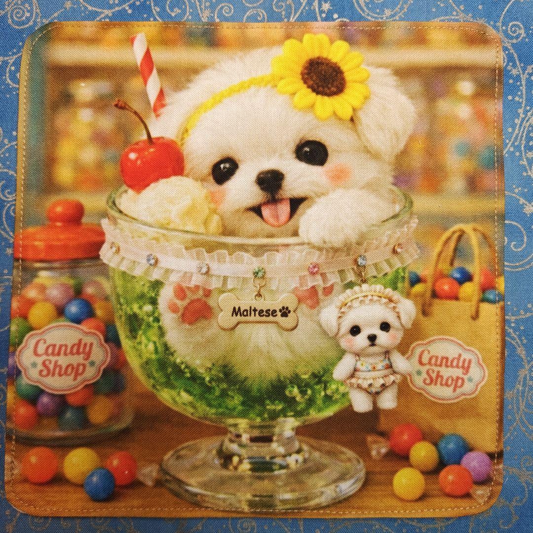 ご確認用　パニャ　ハンカチ　わんこさん柄1/19　19枚