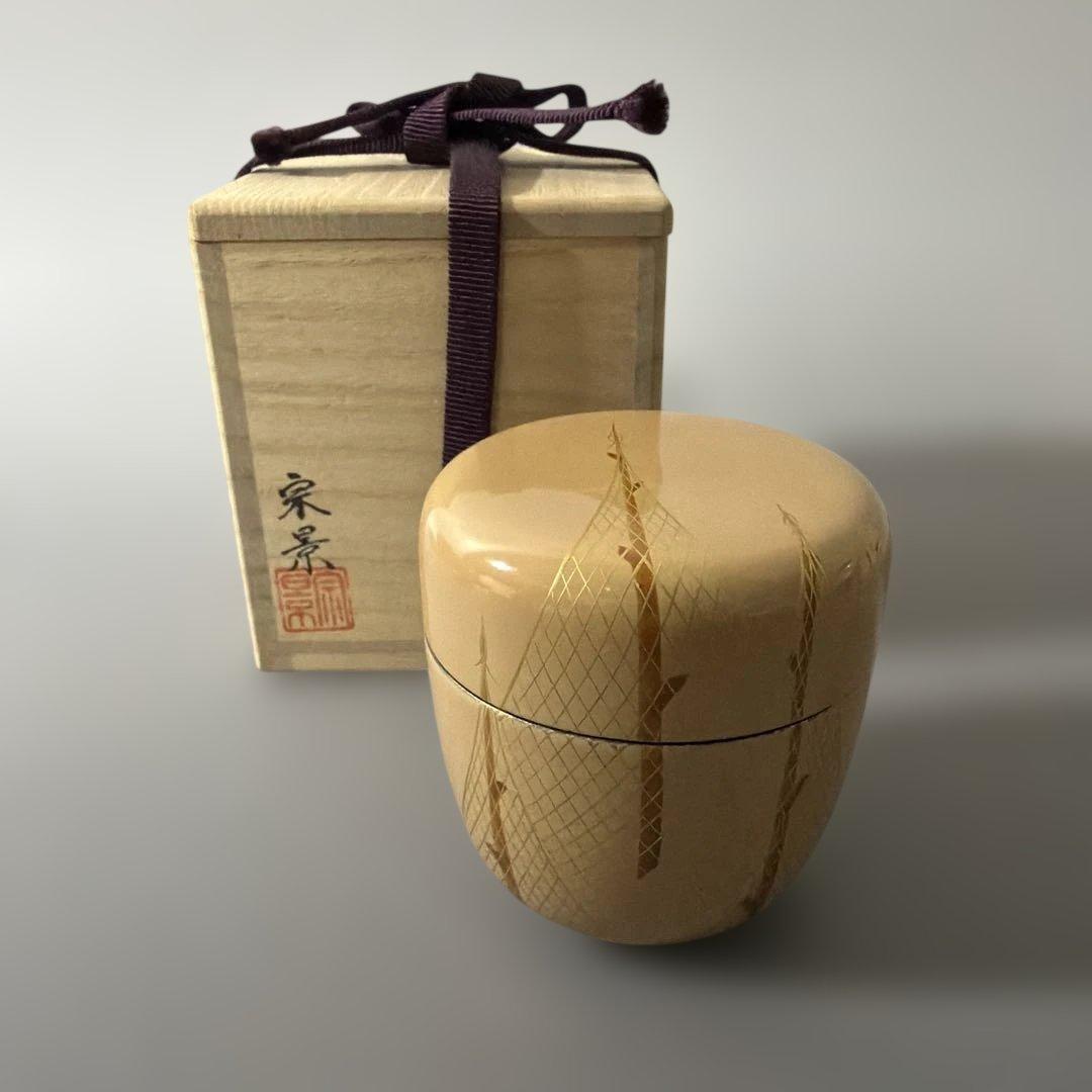 茶道具 宮田宗景 四季棗・黒塗老松/朱塗 春の野/白塗 干網/溜塗 鳴子/四点揃
