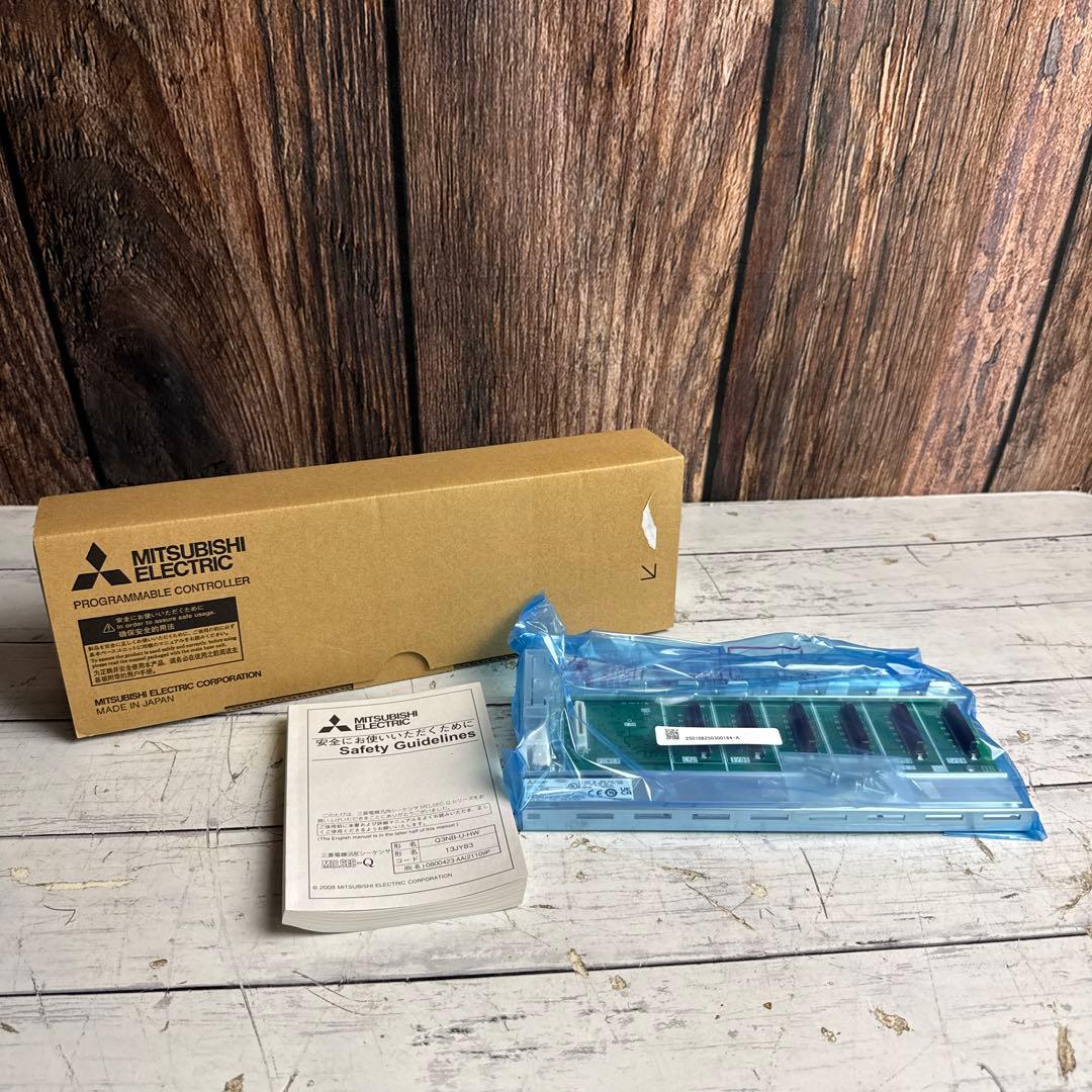②未使用 三菱 Q35B 電源ユニット Qシリーズユニット 2023年製