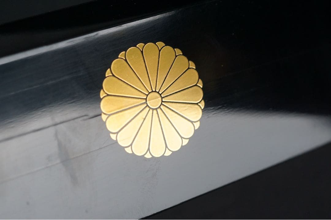 中村宗哲 作 高台寺蒔絵 炉縁 共箱 即中斎 書付 茶道具