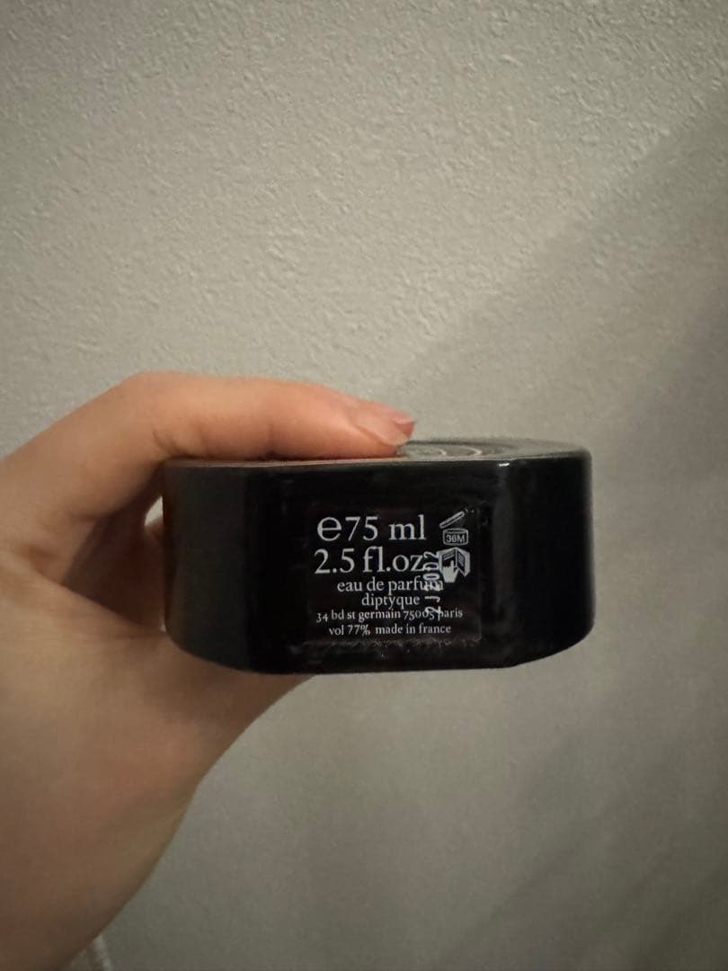 ディプティック　オードパルファン　オーキャピタル　75ml