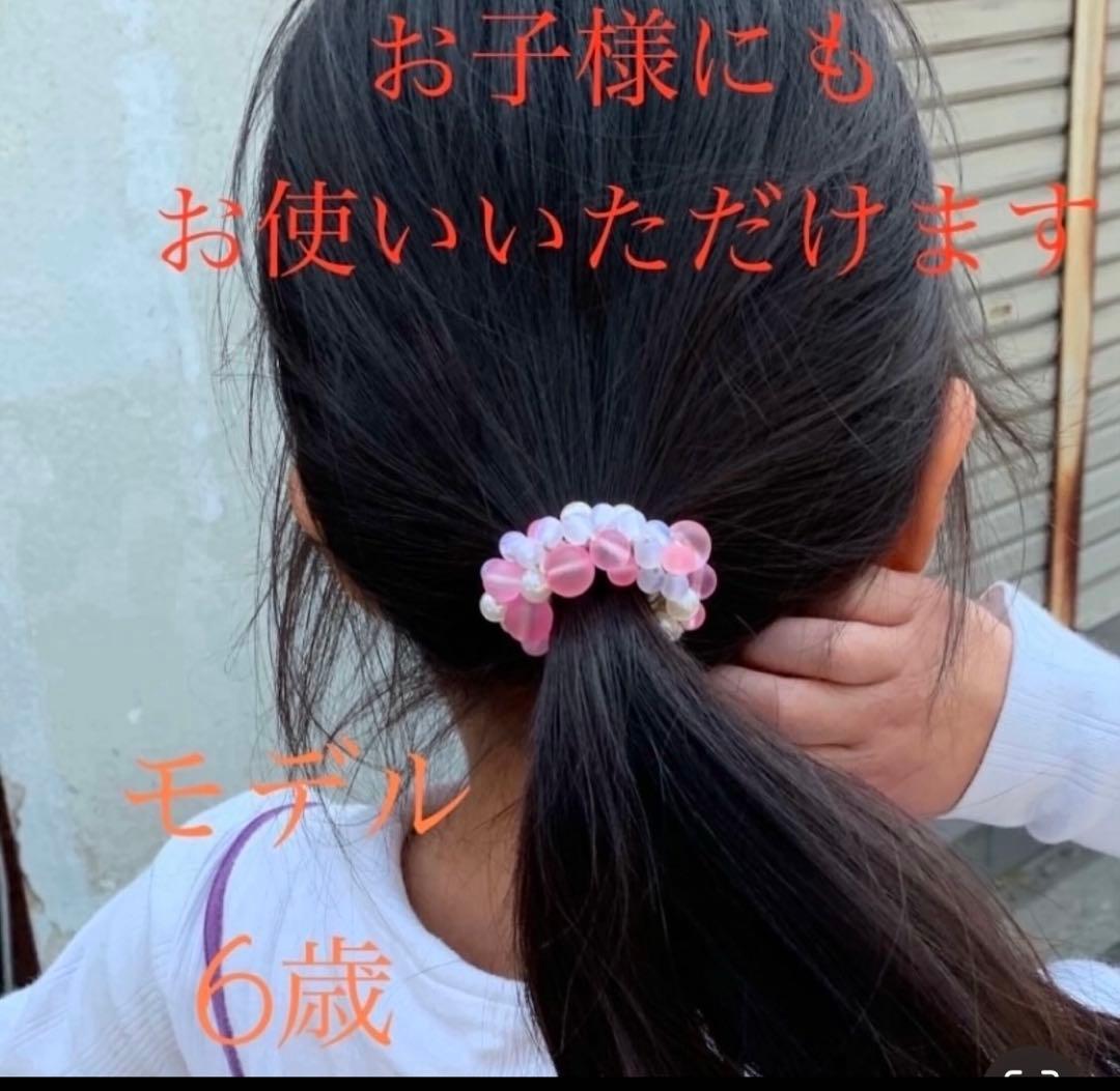 ハーフ シュシュ☆ビーズ ヘアゴム☆ハンドメイド グリーン