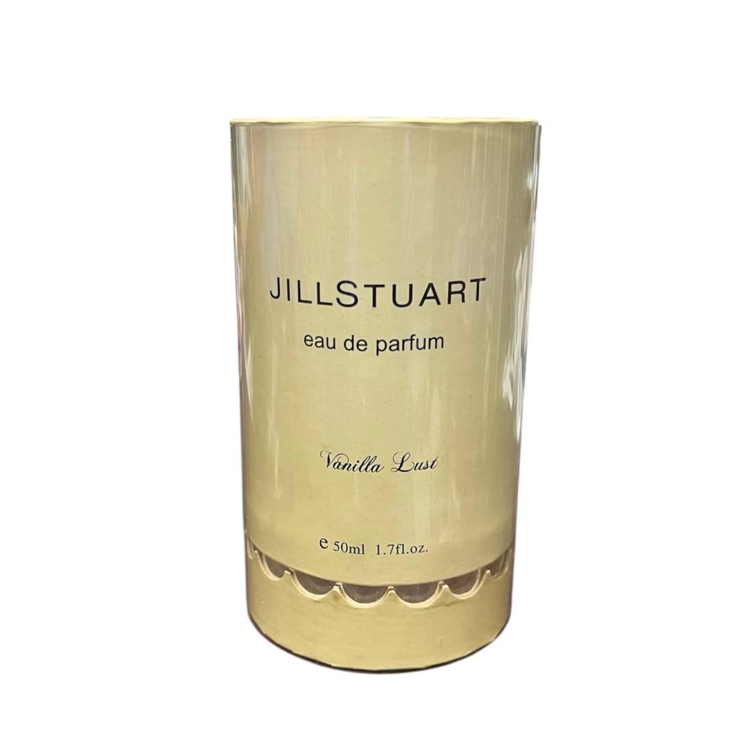 【廃盤】JILLSTUARTヴァニララスト オードパルファン 香水 50ml