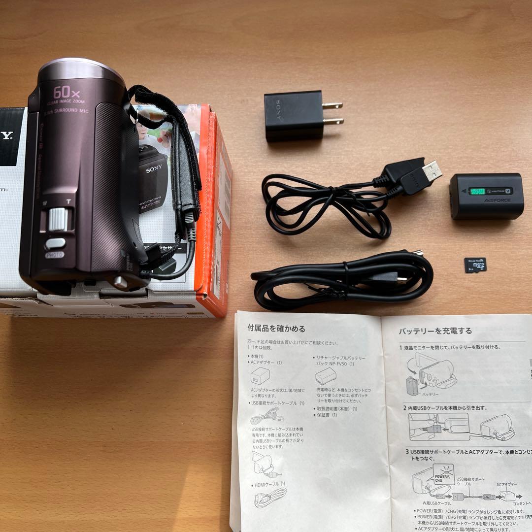 SONY HDR-CX420 ビデオカメラ 本体