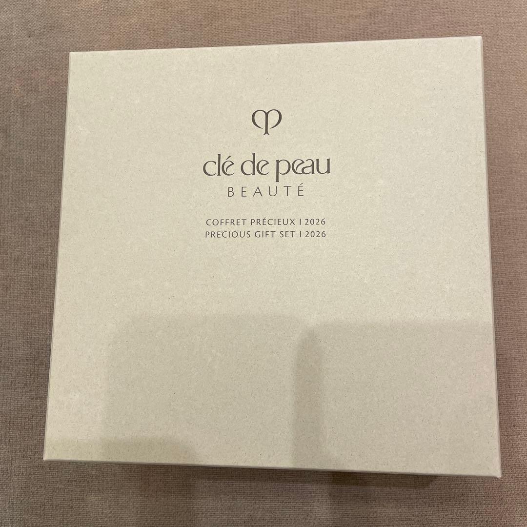 クレドポーボーテ 2026年ラディアンスギフト ブルーブラック 3点セット