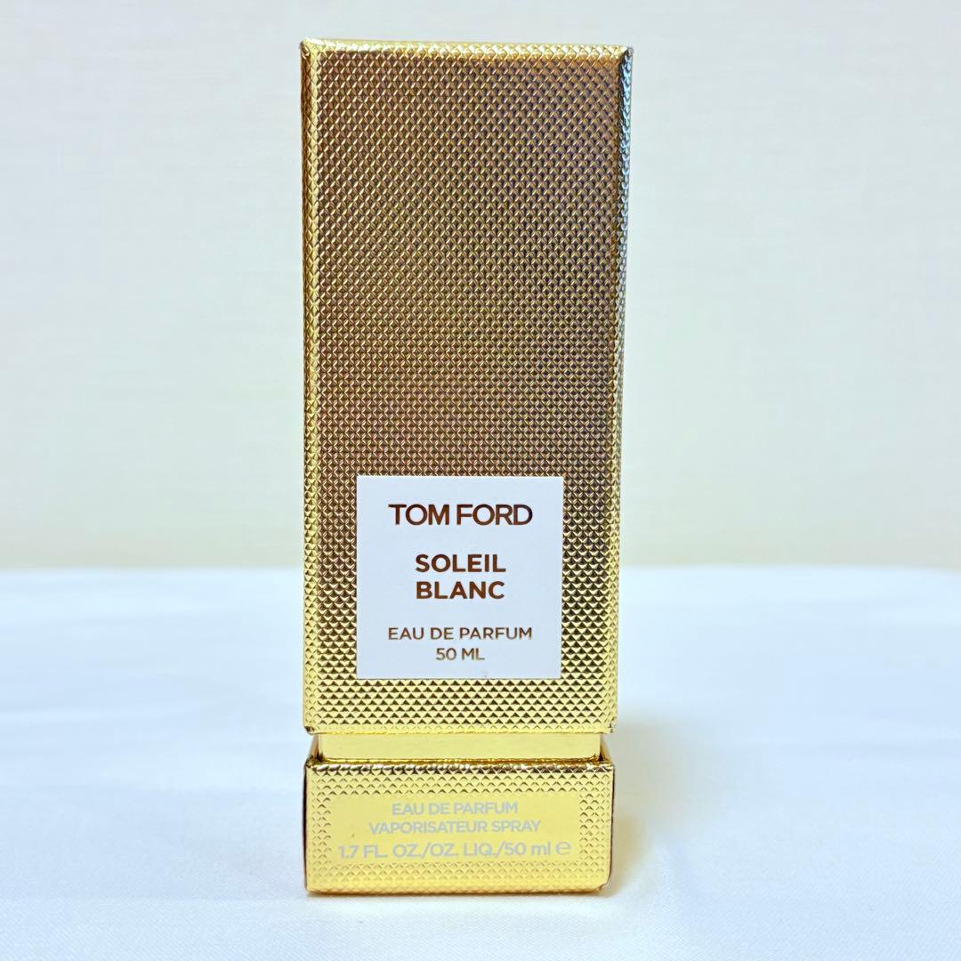 トムフォード　ソレイユ　ブラン　オードパルファム　 EDP 香水　50ml
