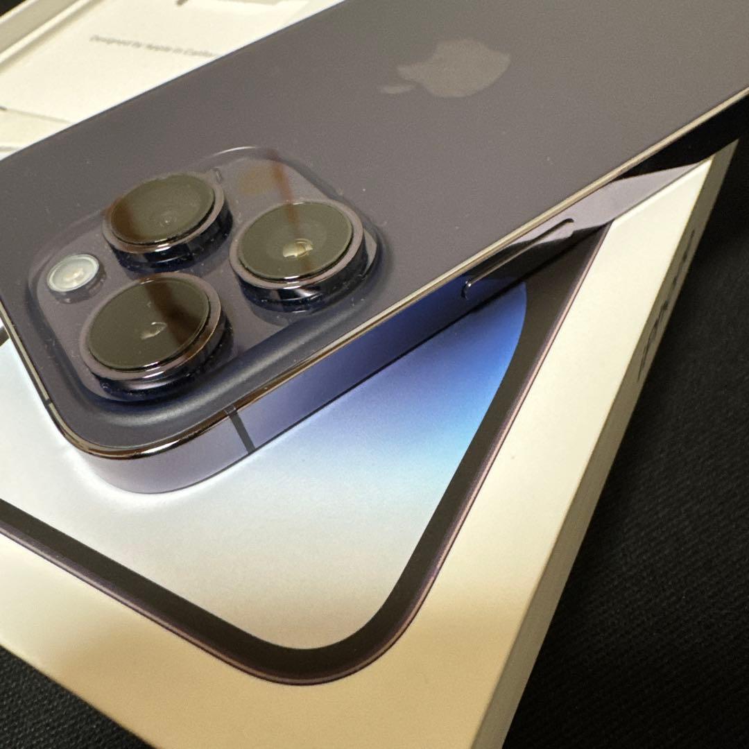 やす iPhone 14 Pro ディープパープル