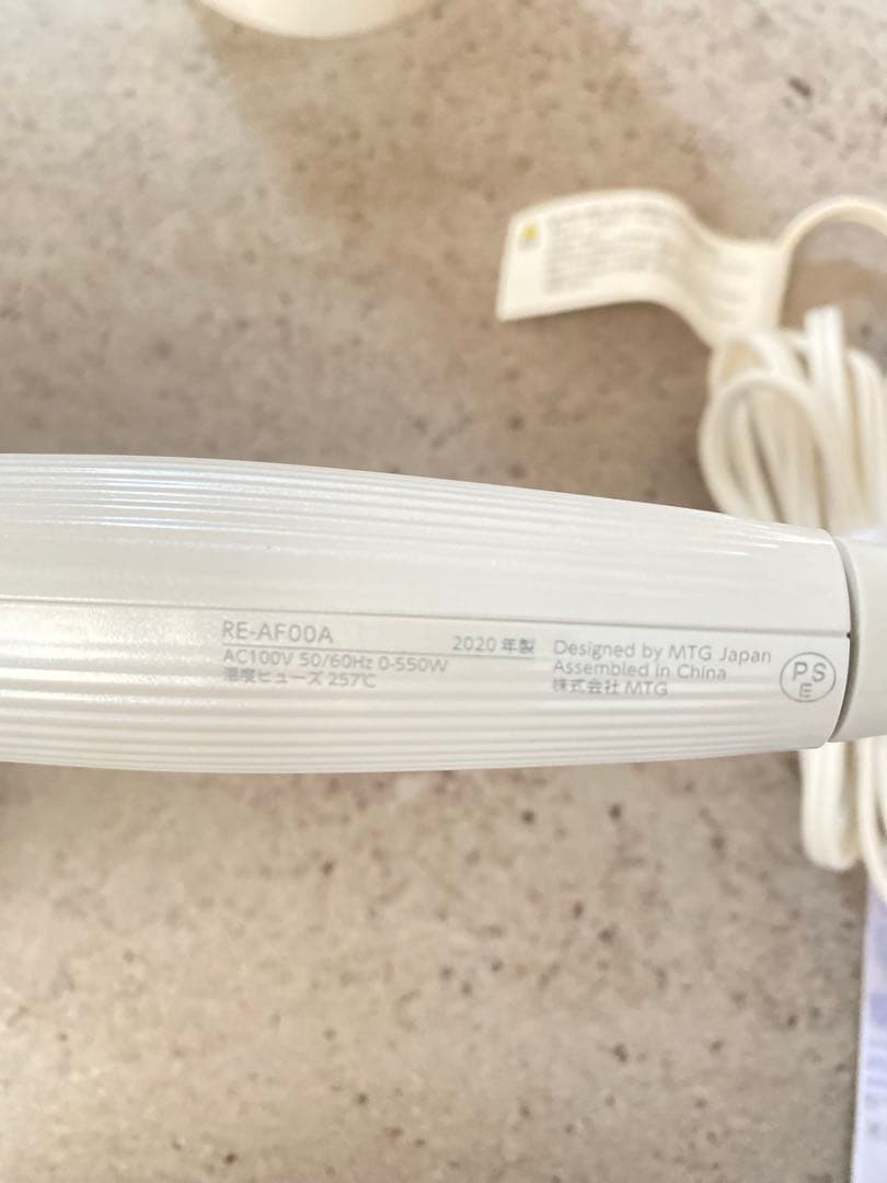 ReFa 32ミリカールヘアアイロン ホワイト