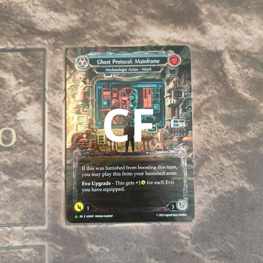 【Ghost Protocol: Mainframe】CF 1枚 FaB