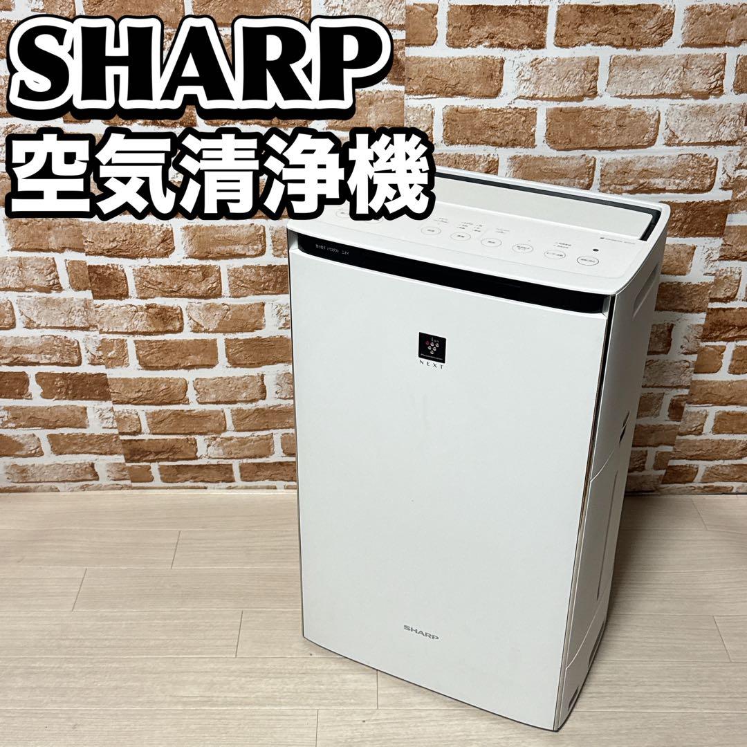 SHARP KI-PX75-W 加湿空気清浄機 プラズマクラスター　34畳