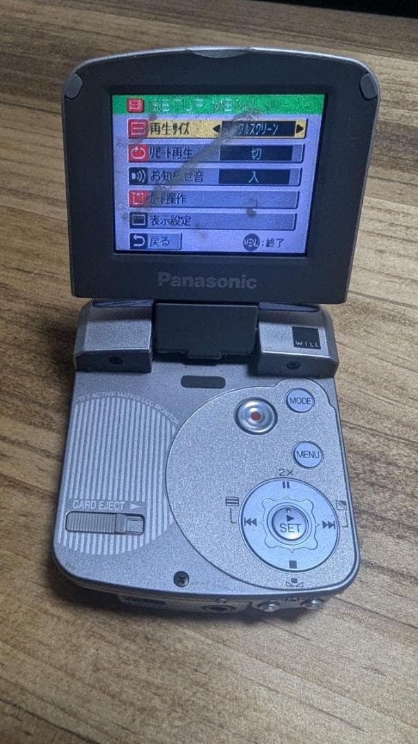 E22M Panasonic SV-AV30 SDマルチカメラ