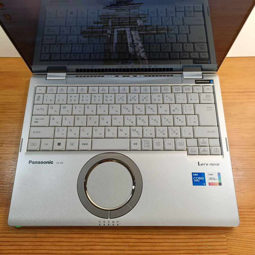 【高性能】レッツノート FV1 11世代 i5 SSD256GB メモリ16GB