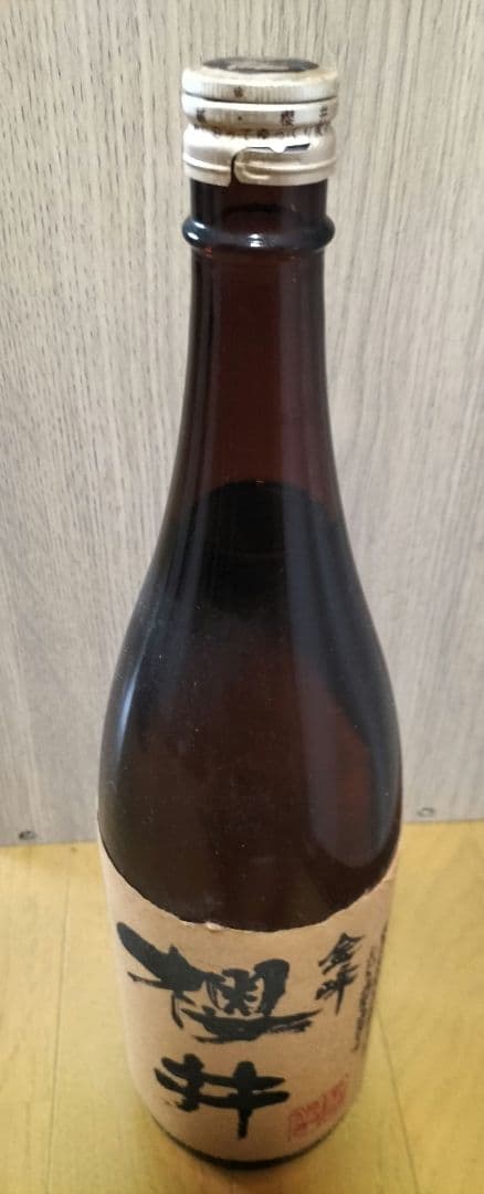 村尾　兼八　他６本セット　古酒　P箱付き！