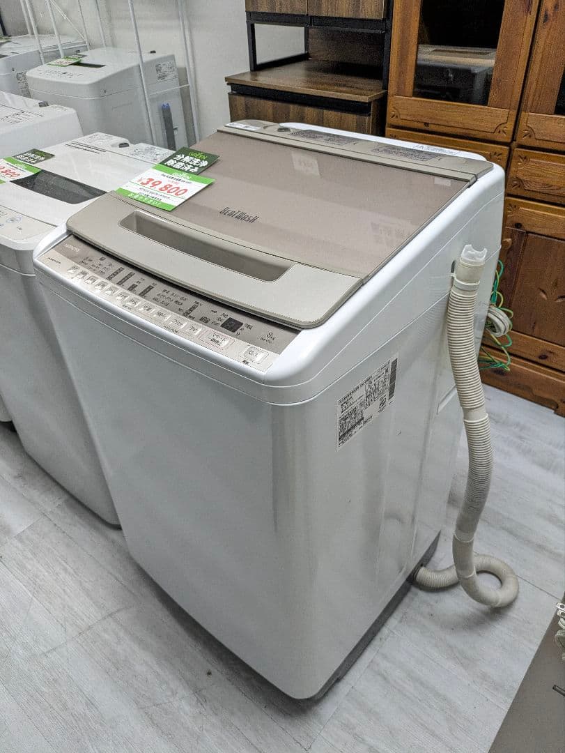 分解洗浄済み HITACHI ビートウォッシュ 8kg 全自動洗濯機2021年製