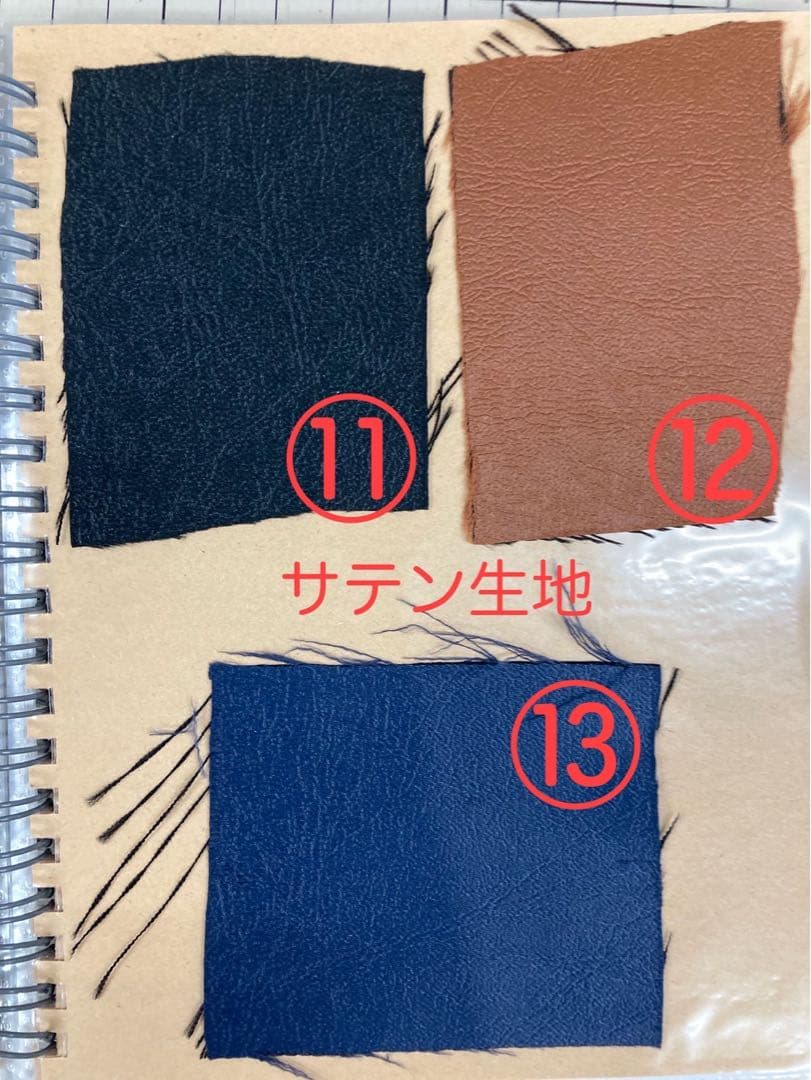 本革バッグ　姫路レザー　ハンドメイド　オーダー専用