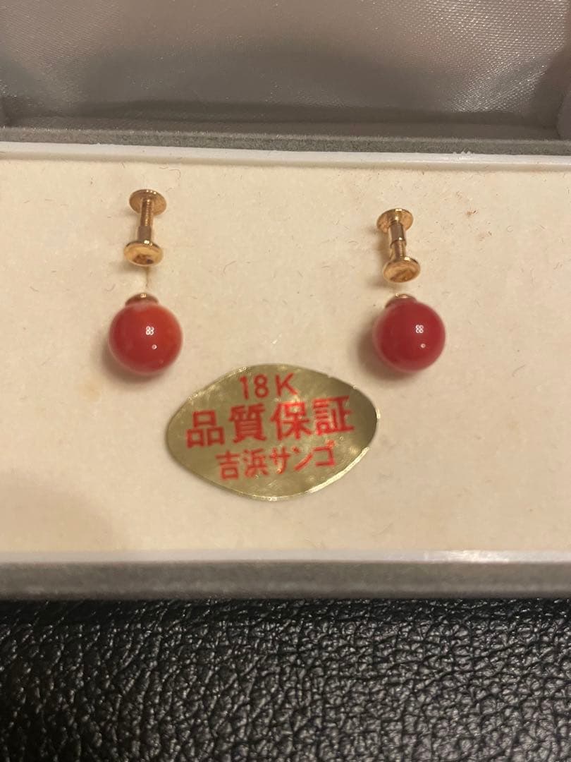 18Kゴールド 赤珊瑚 イヤリング