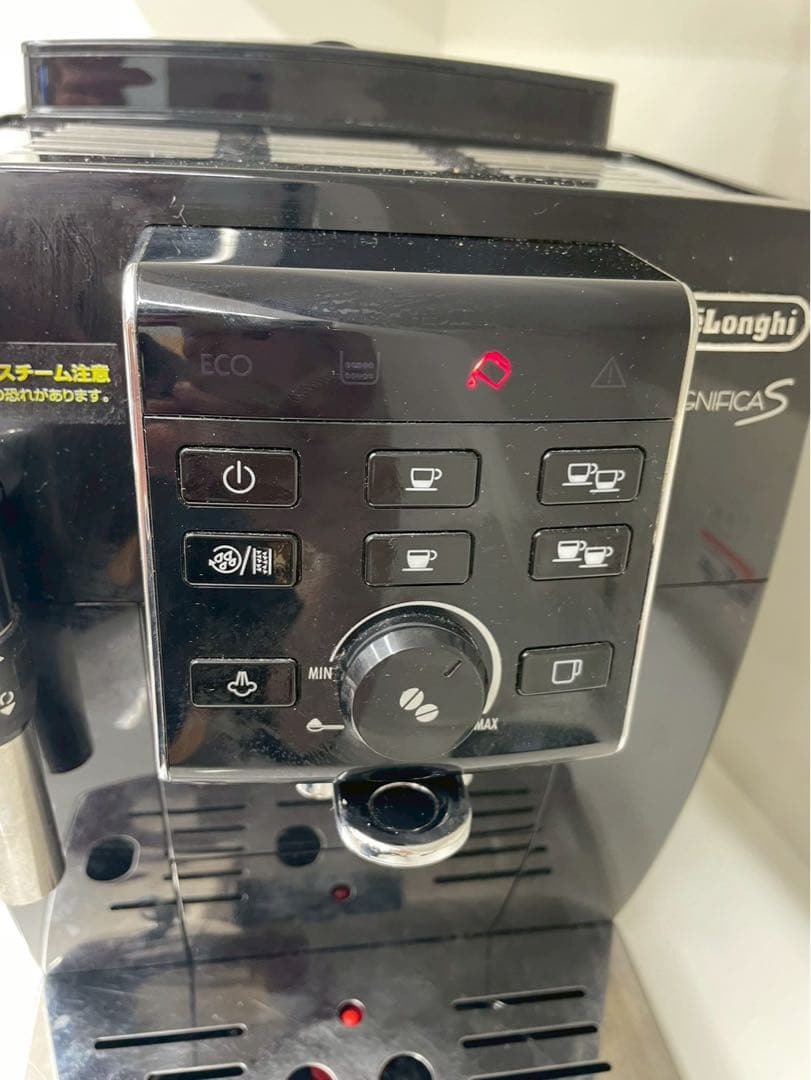 デロンギ　全自動エスプレッソマシン マグニフィカS ECAM23120B